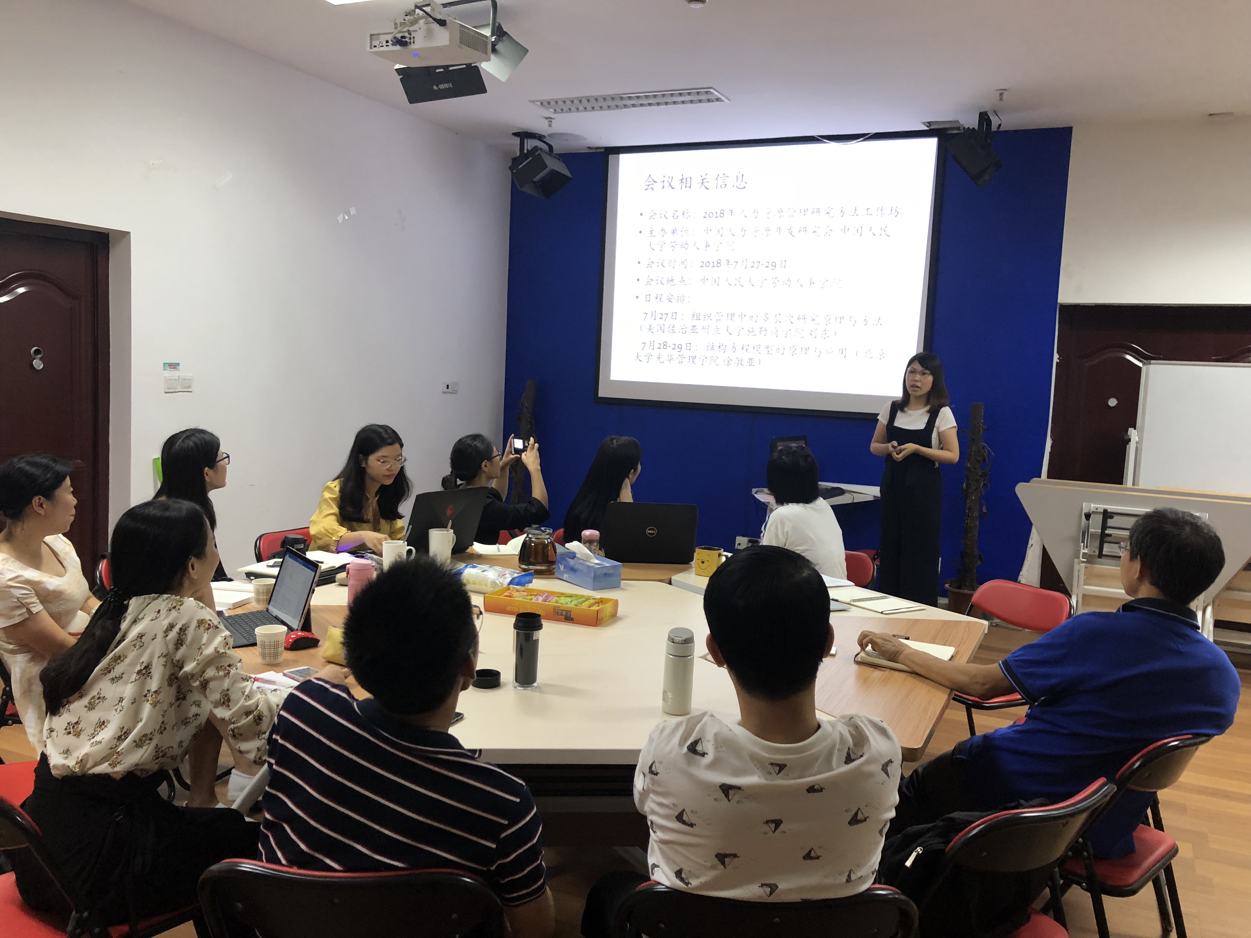 微信图片_20180912210734.jpg
