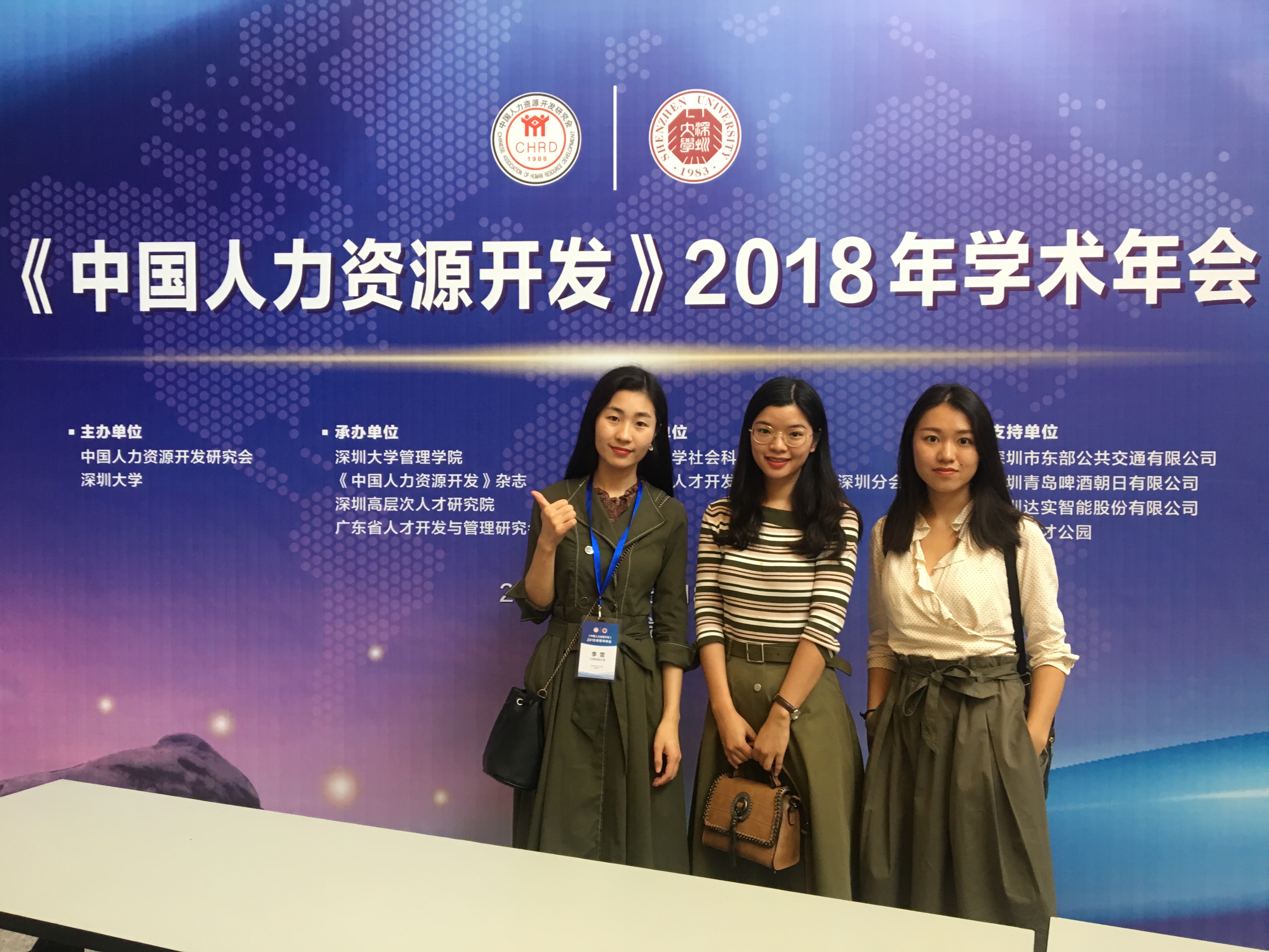 微信图片_20181120102945.jpg